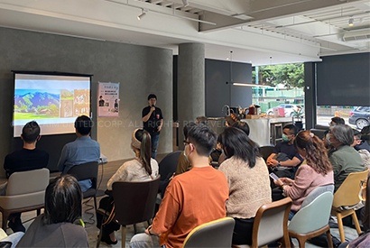 講座回顧｜四知講堂x漫延設計與生活